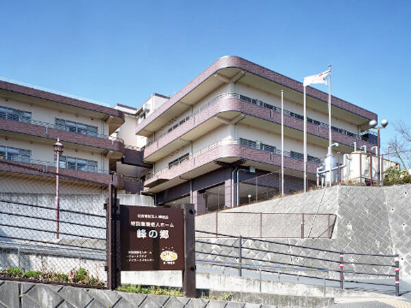 写真：施設外観
